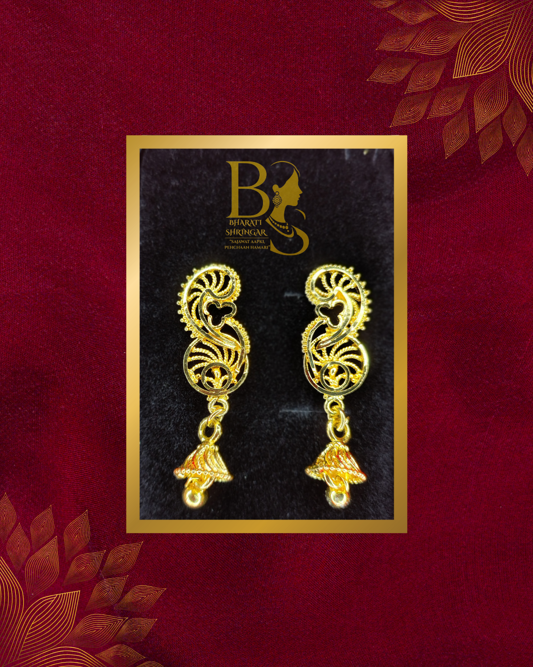 Earing